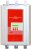 Solcon RVS-EX Digital Soft Starter for Explosion Proof motors with Built-In Bypass